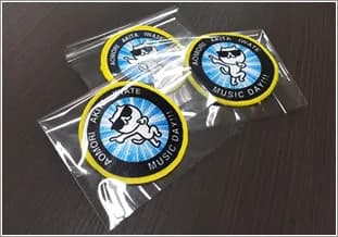 その他有料オプション:個別袋入れ 1枚:20円
