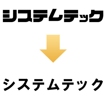 他社刺しゅうワッペンの場合、書体がない場合は代わりの書体で対応する必要がある。