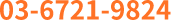 FAX番号