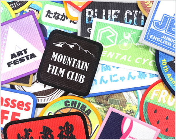 当店のワッペンには色数に制限がなく、フルカラーや写真の印刷も対応可能です。こだわりのデザインを制限なく再現することができます。